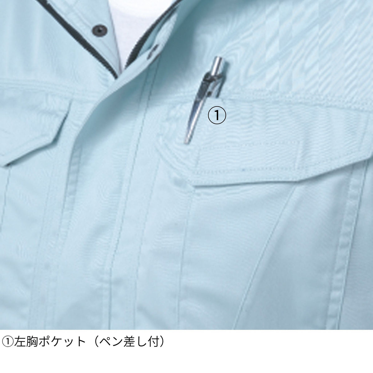 抗菌防臭・防縮長袖シャツ [A-748] 春夏 コーコス信岡