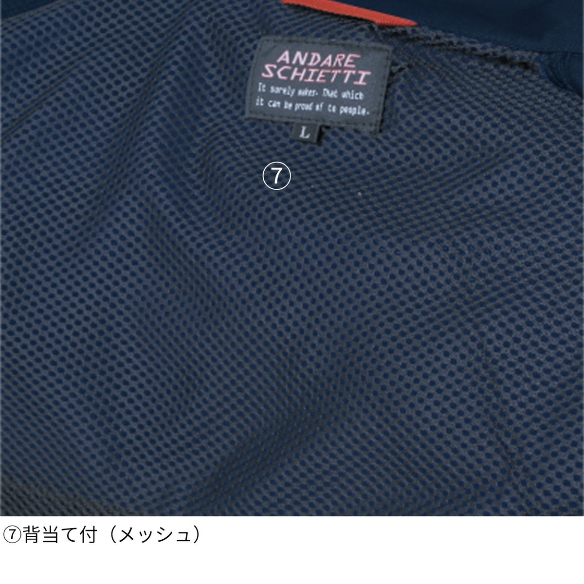 半袖ブルゾン [A-760] 春夏 コーコス信岡