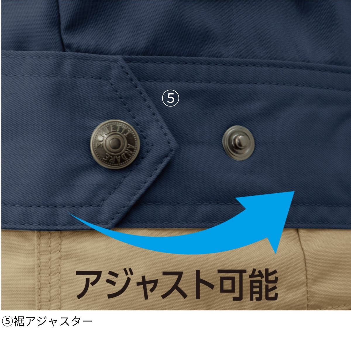 長袖ブルゾン [A-761] 春夏 コーコス信岡