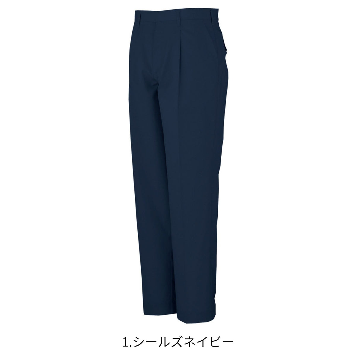 ワンタックスラックス [A-763] 春夏 コーコス信岡