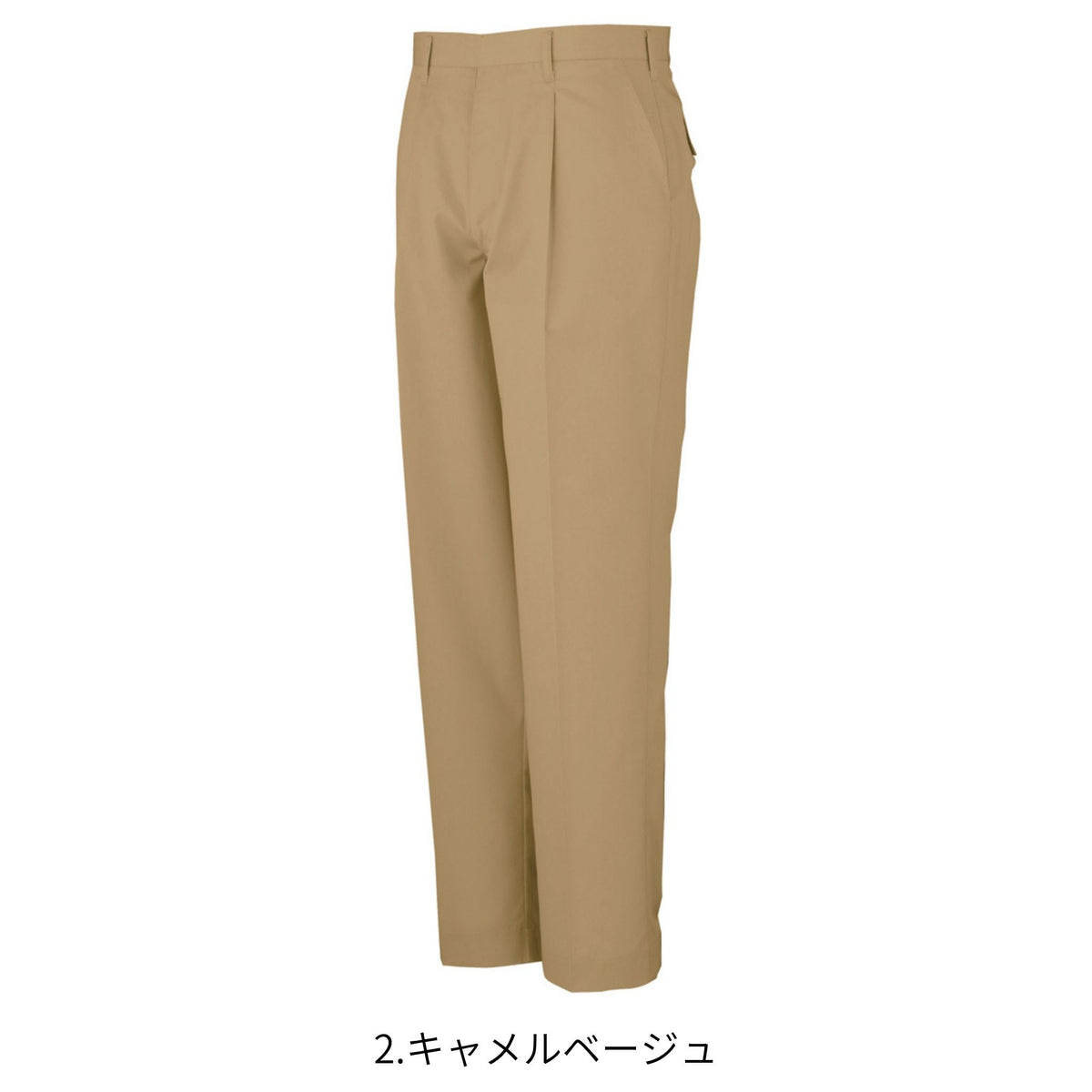 ワンタックスラックス [A-763] 春夏 コーコス信岡