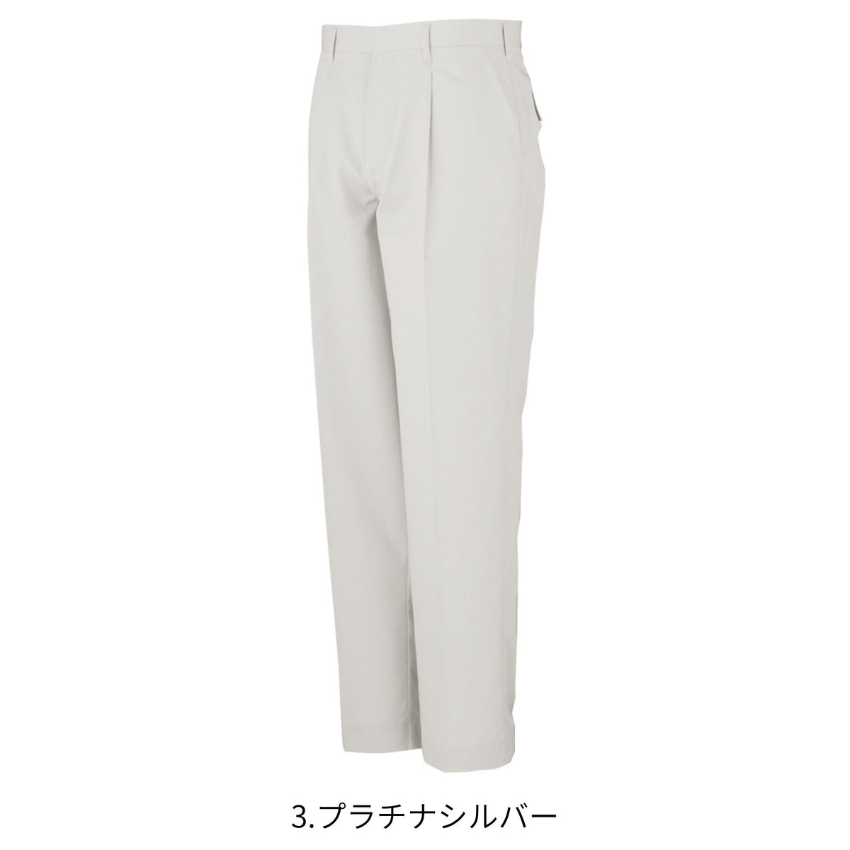 ワンタックスラックス [A-763] 春夏 コーコス信岡