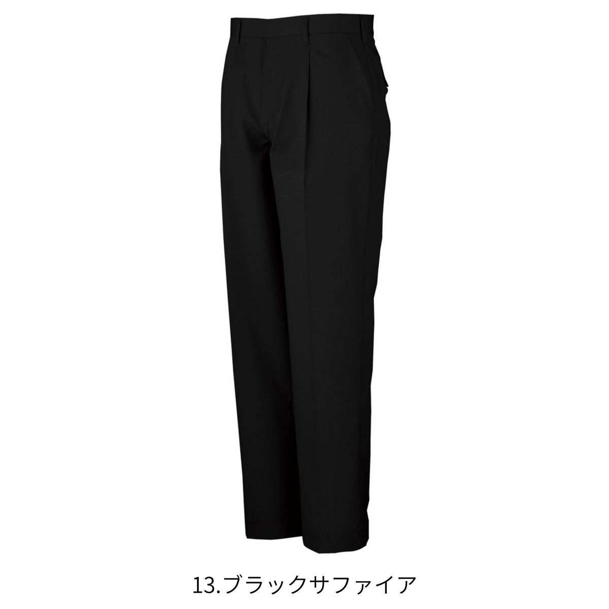ワンタックスラックス [A-763] 春夏 コーコス信岡