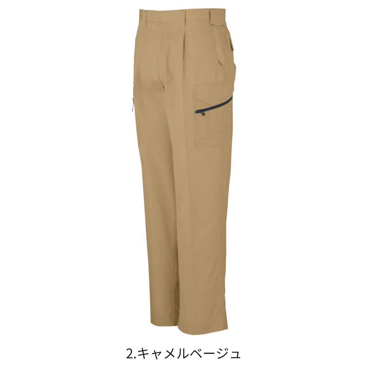 ワンタックフィッシング [A-765] 春夏 コーコス信岡