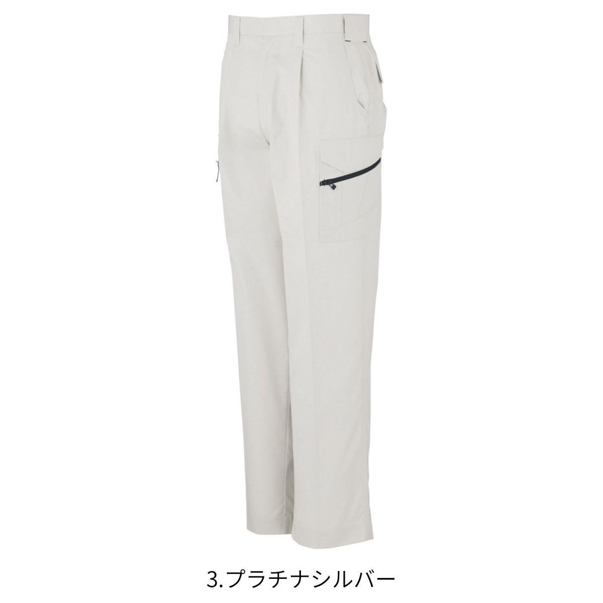 ワンタックフィッシング [A-765] 春夏 コーコス信岡
