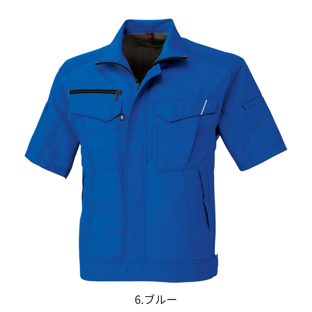 半袖ブルゾン [A-8070] 春夏 コーコス信岡