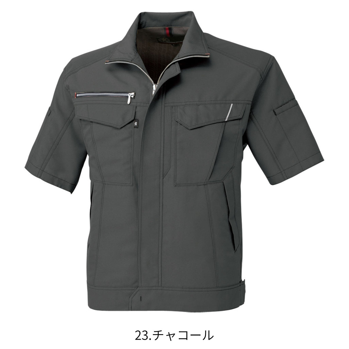 半袖ブルゾン [A-8070] 春夏 コーコス信岡