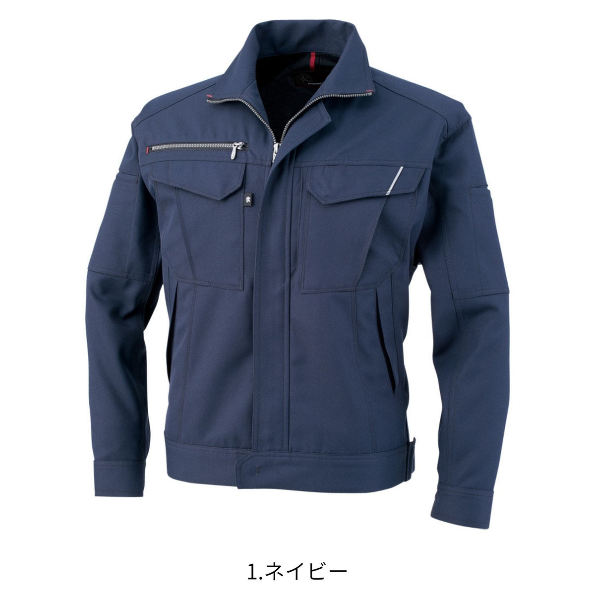 長袖ブルゾン [A-8071] 春夏 コーコス信岡