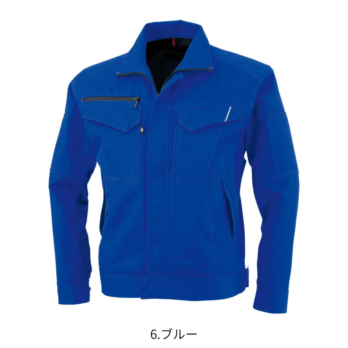 長袖ブルゾン [A-8071] 春夏 コーコス信岡
