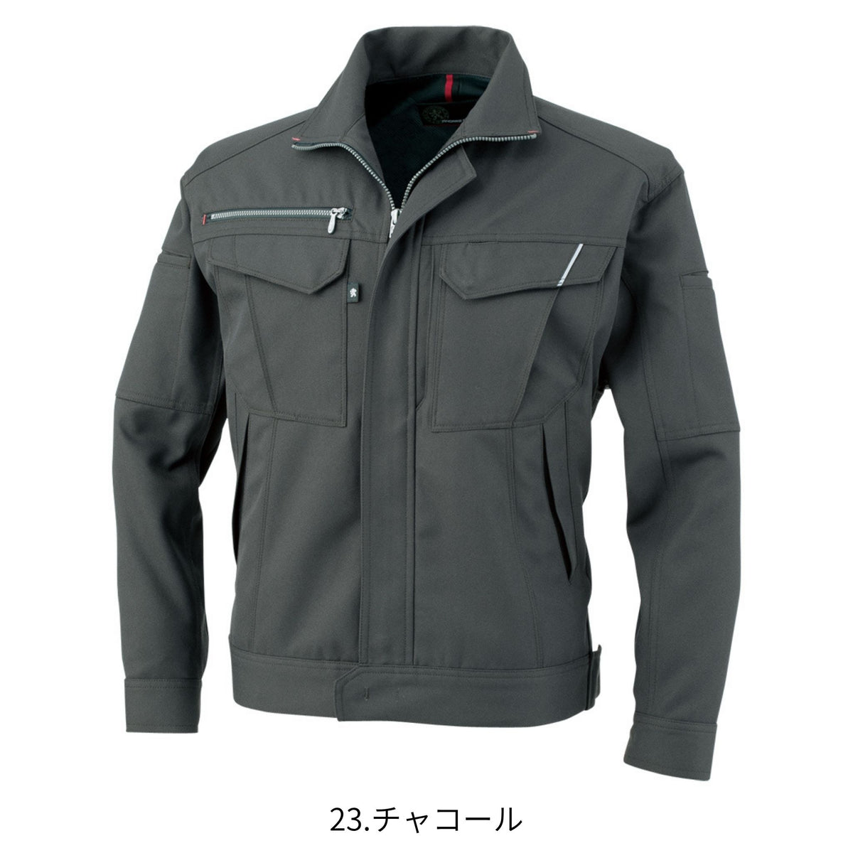 長袖ブルゾン [A-8071] 春夏 コーコス信岡