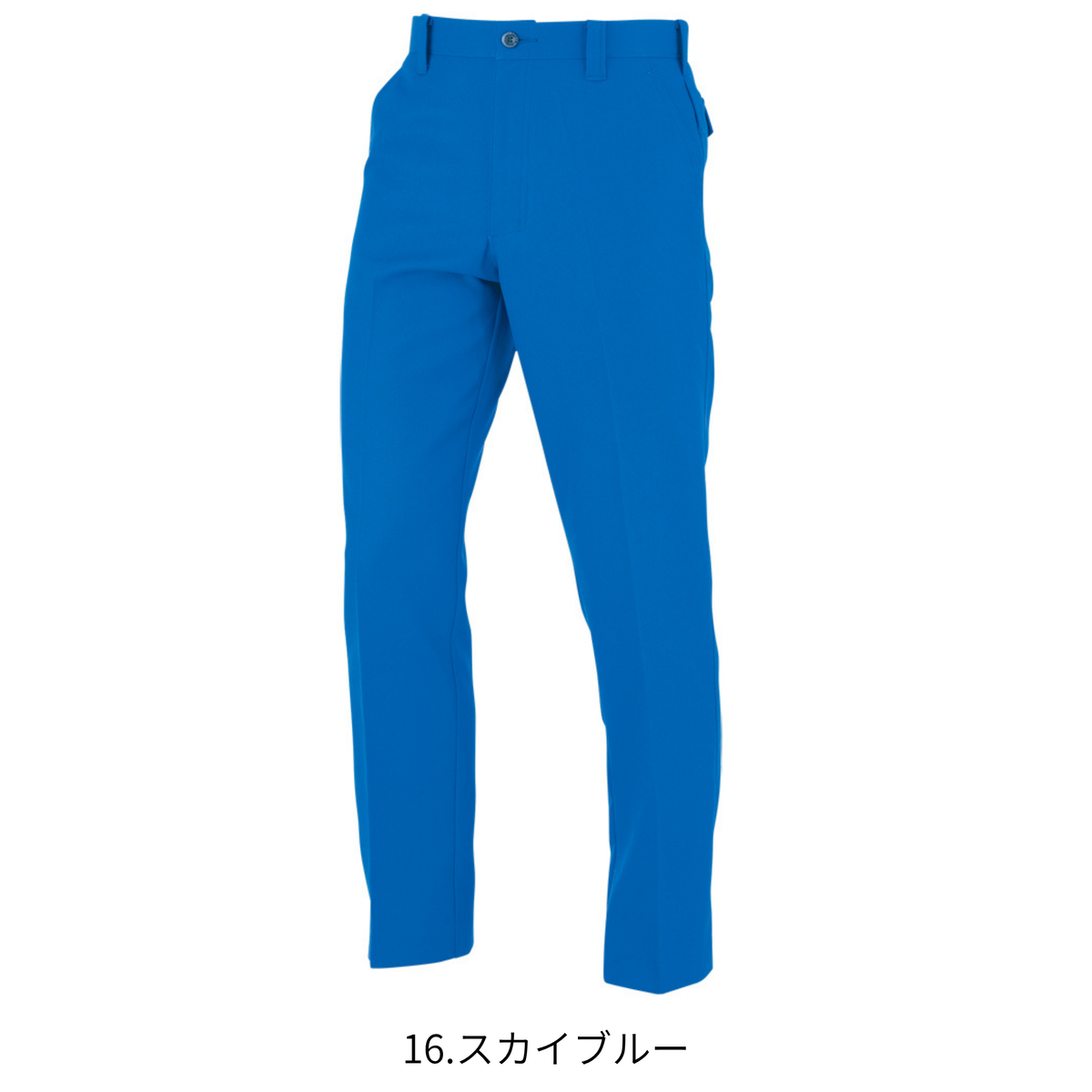 ノータックスラックス [A-8073] 春夏 コーコス信岡