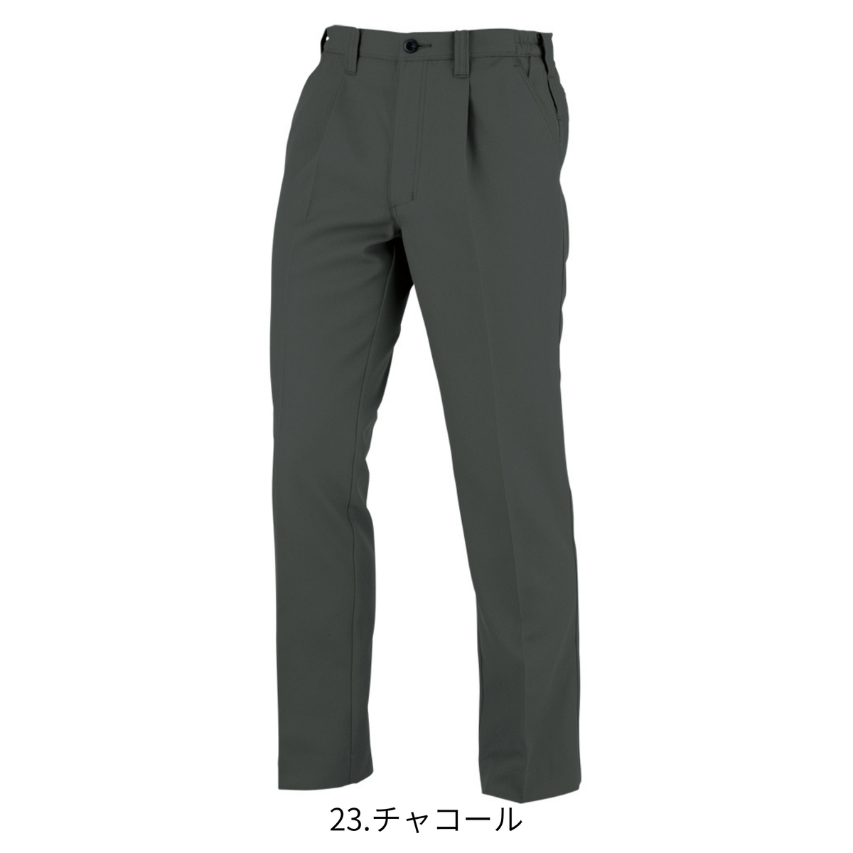 ワンタックスラックス(脇ゴム) [A-8074] 春夏 コーコス信岡