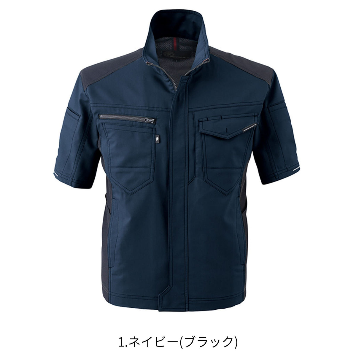 ストレッチ半袖ジャケット [A-9070] 春夏 コーコス信岡