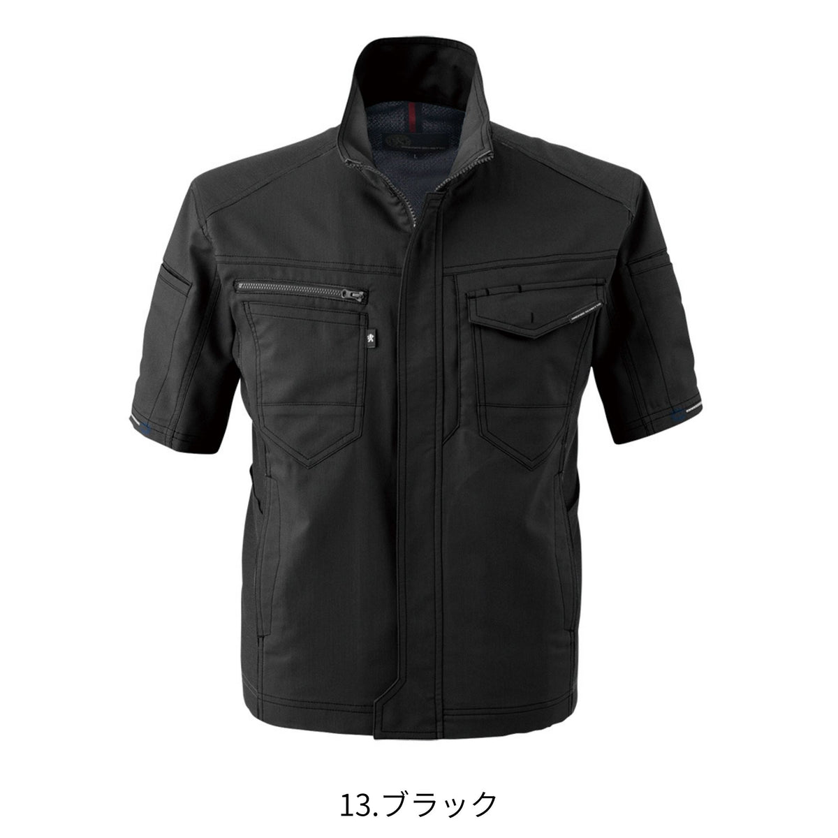 ストレッチ半袖ジャケット [A-9070] 春夏 コーコス信岡
