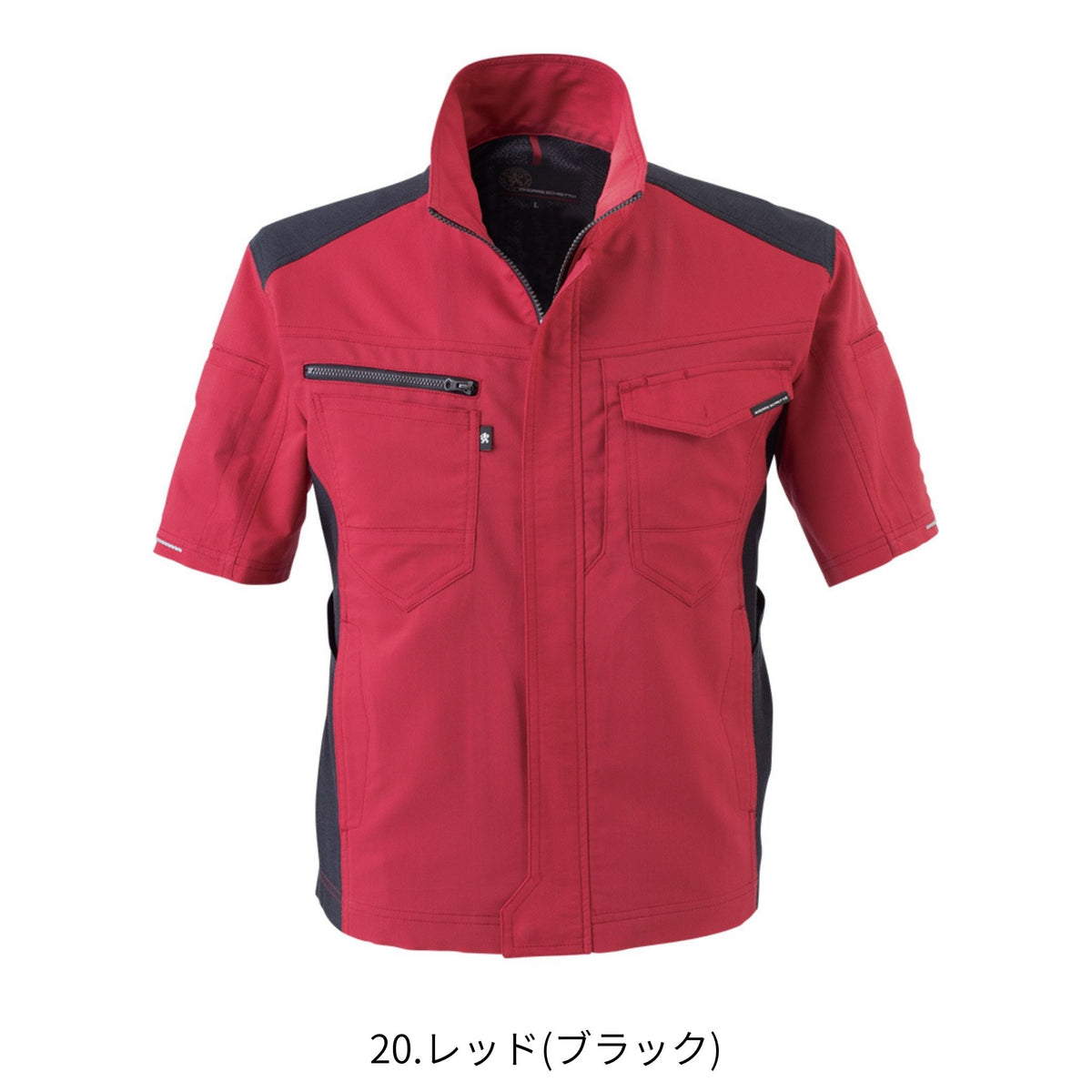 ストレッチ半袖ジャケット [A-9070] 春夏 コーコス信岡