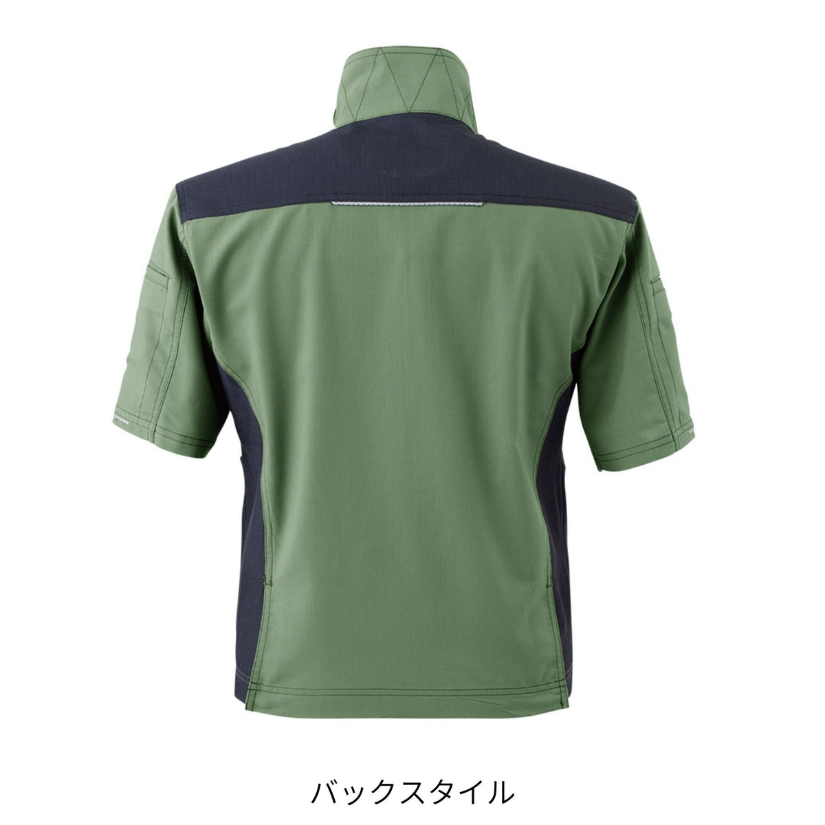 ストレッチ半袖ジャケット [A-9070] 春夏 コーコス信岡
