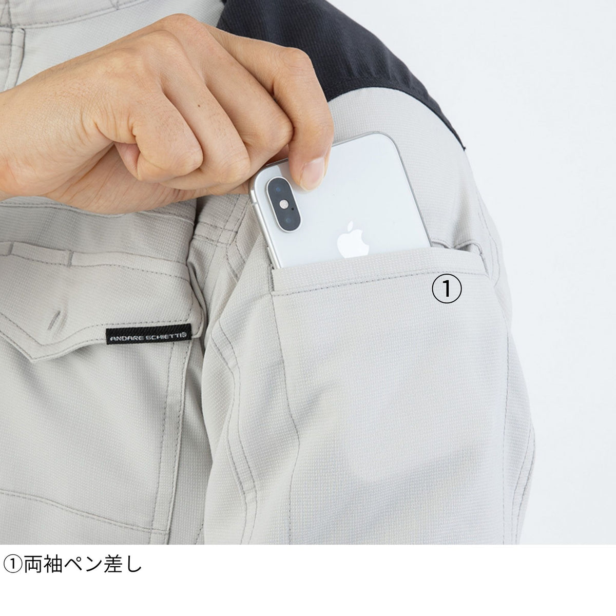 ストレッチ半袖ジャケット [A-9070] 春夏 コーコス信岡