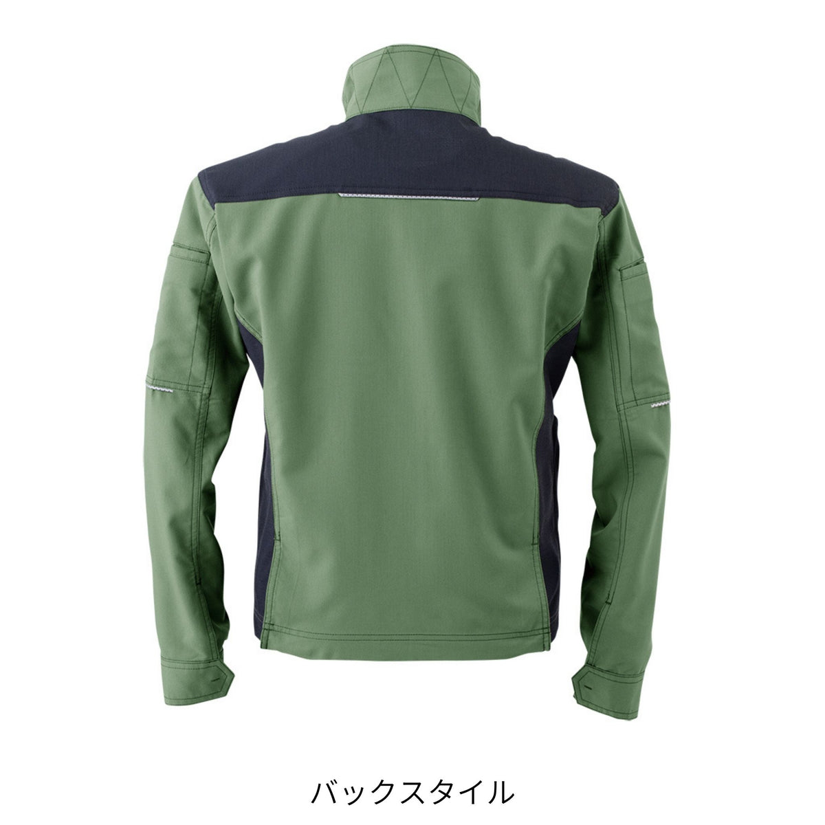ストレッチ長袖ジャケット [A-9071] 春夏 コーコス信岡
