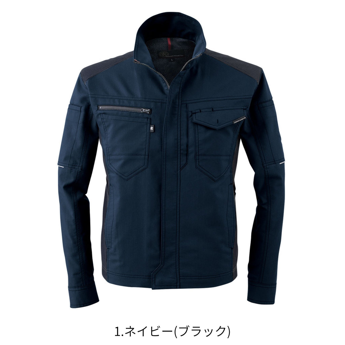 ストレッチ長袖ジャケット [A-9071] 春夏 コーコス信岡