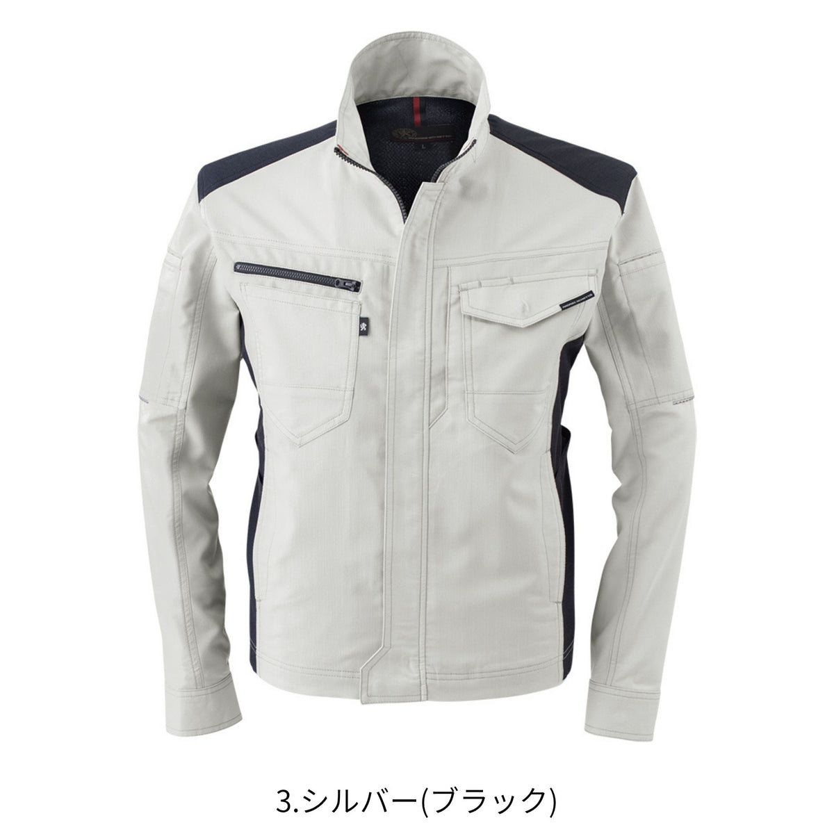 ストレッチ長袖ジャケット [A-9071] 春夏 コーコス信岡
