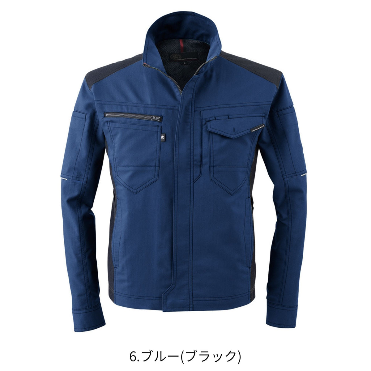 ストレッチ長袖ジャケット [A-9071] 春夏 コーコス信岡