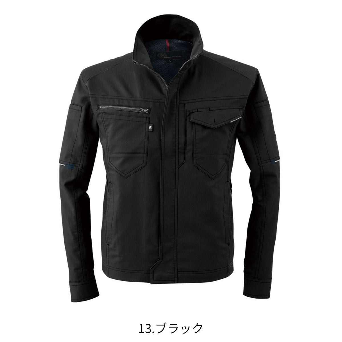 ストレッチ長袖ジャケット [A-9071] 春夏 コーコス信岡