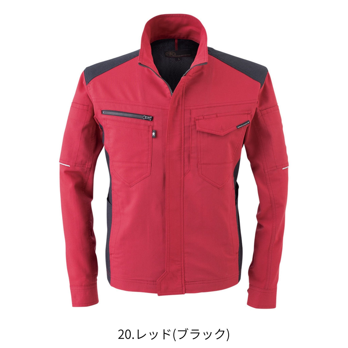 ストレッチ長袖ジャケット [A-9071] 春夏 コーコス信岡