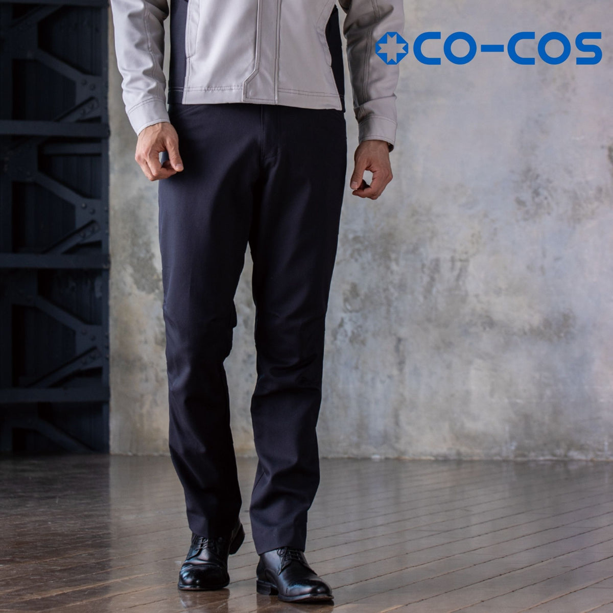 ストレッチスラックス [A-9073] 春夏 コーコス信岡