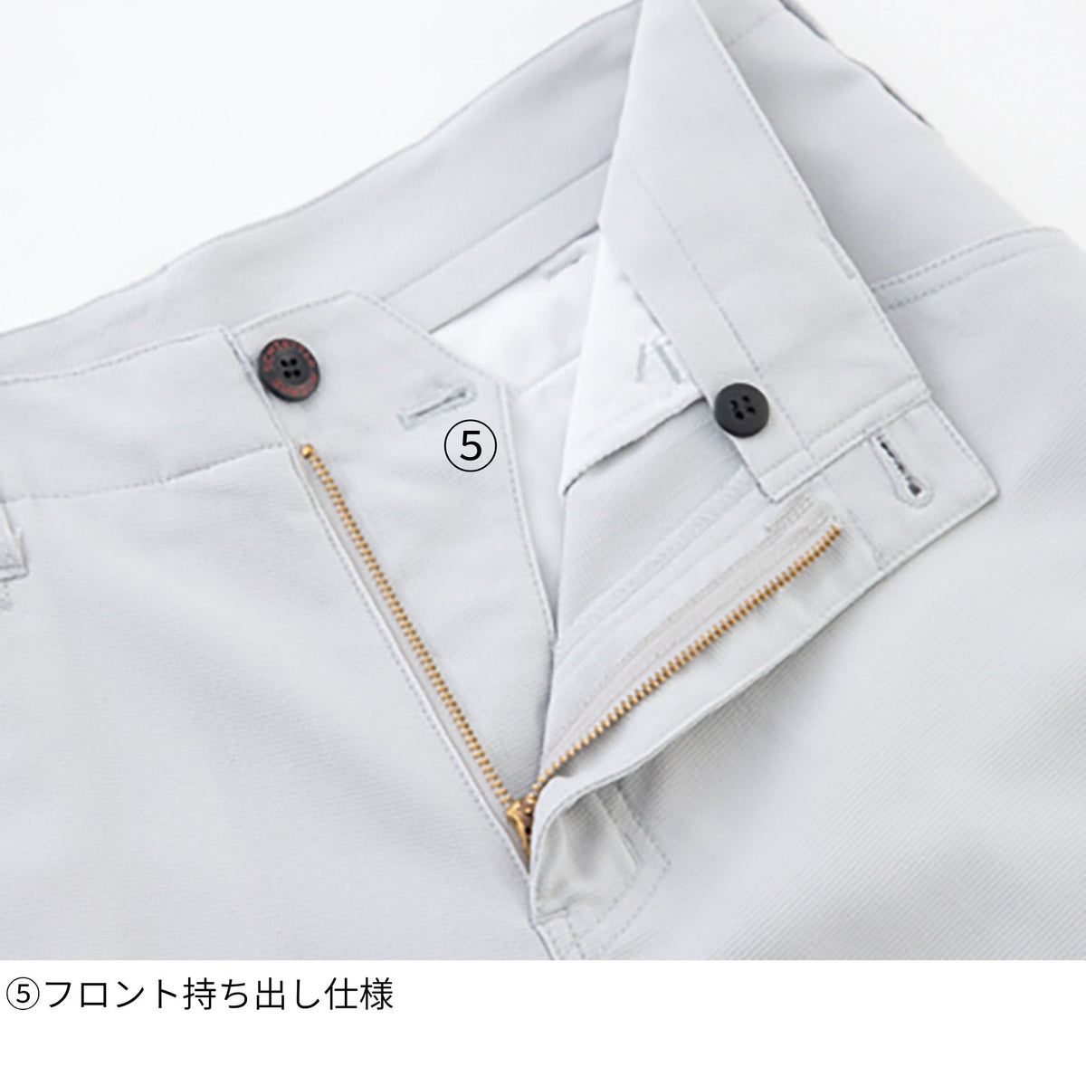 ストレッチカーゴパンツ [A-9075] 春夏 コーコス信岡