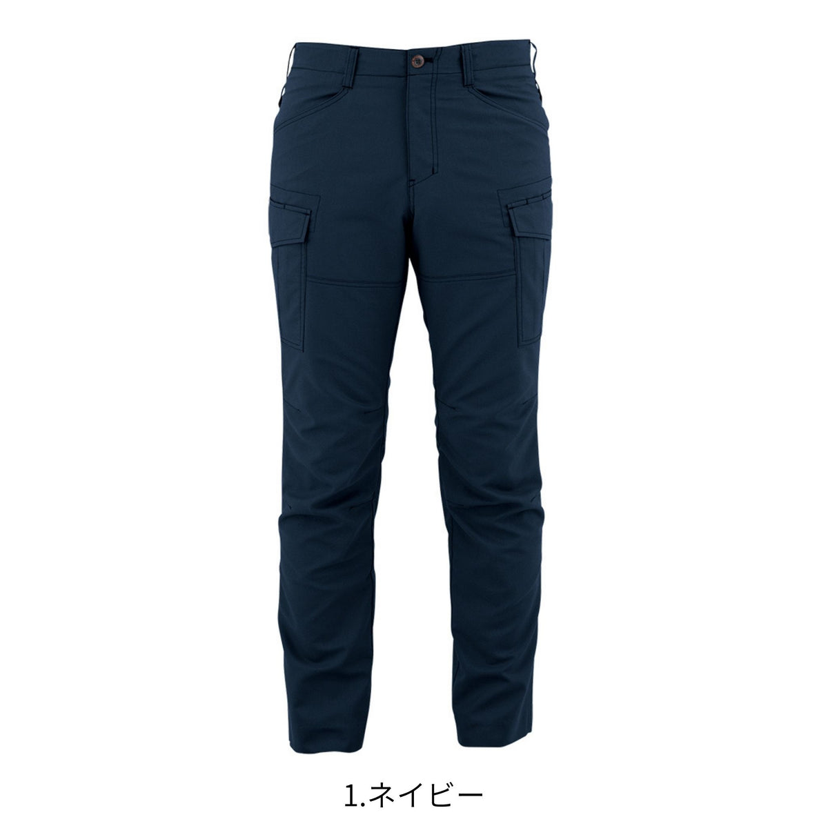 ストレッチカーゴパンツ [A-9075] 春夏 コーコス信岡