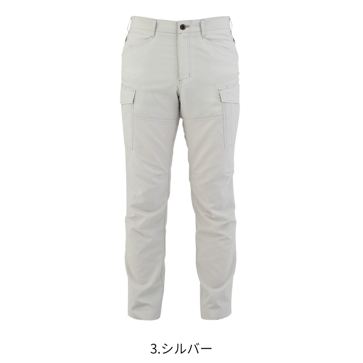 ストレッチカーゴパンツ [A-9075] 春夏 コーコス信岡