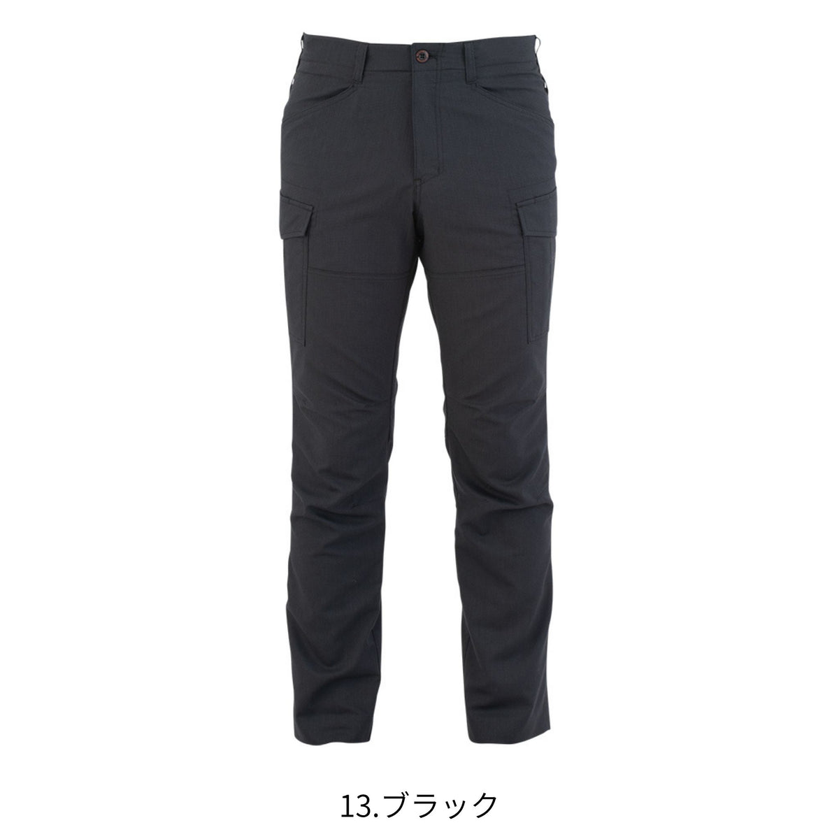 ストレッチカーゴパンツ [A-9075] 春夏 コーコス信岡