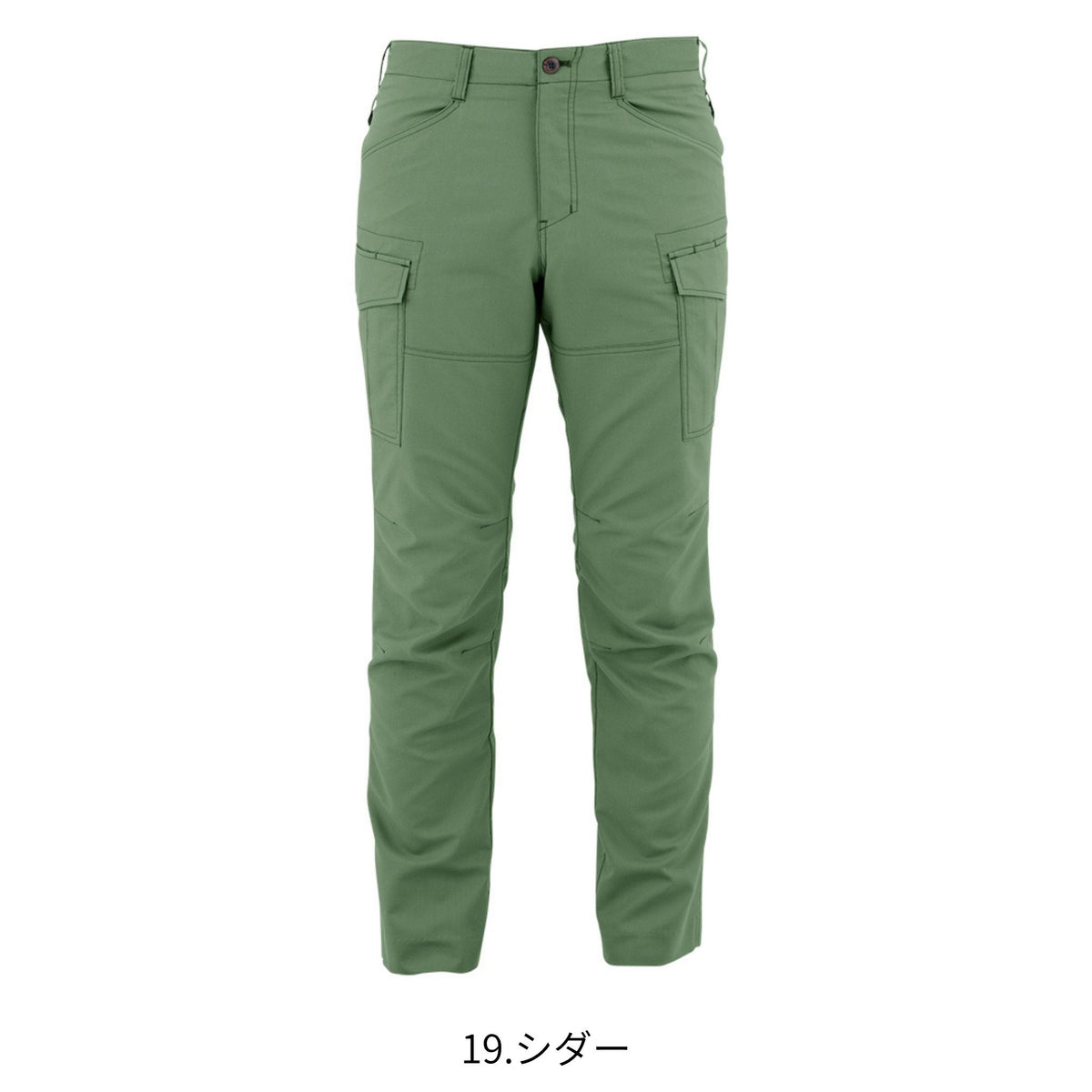 ストレッチカーゴパンツ [A-9075] 春夏 コーコス信岡