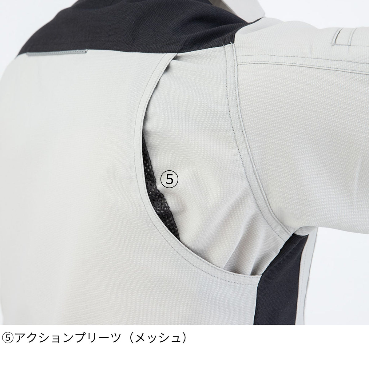 ストレッチ長袖シャツ [A-9078] 通年 コーコス信岡
