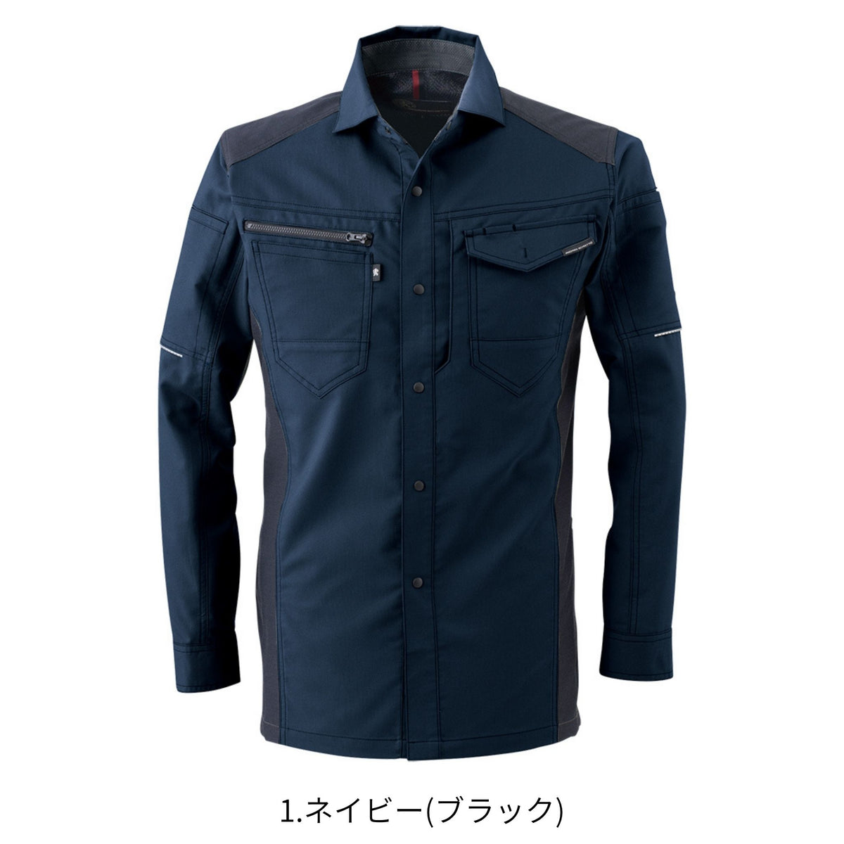 ストレッチ長袖シャツ [A-9078] 通年 コーコス信岡