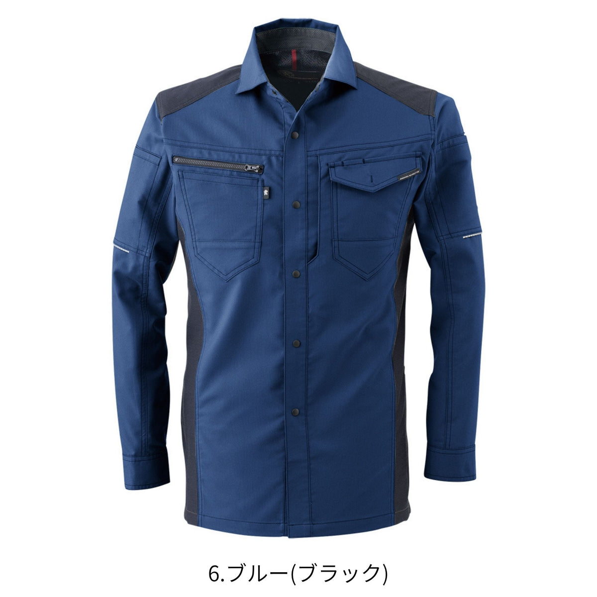 ストレッチ長袖シャツ [A-9078] 通年 コーコス信岡
