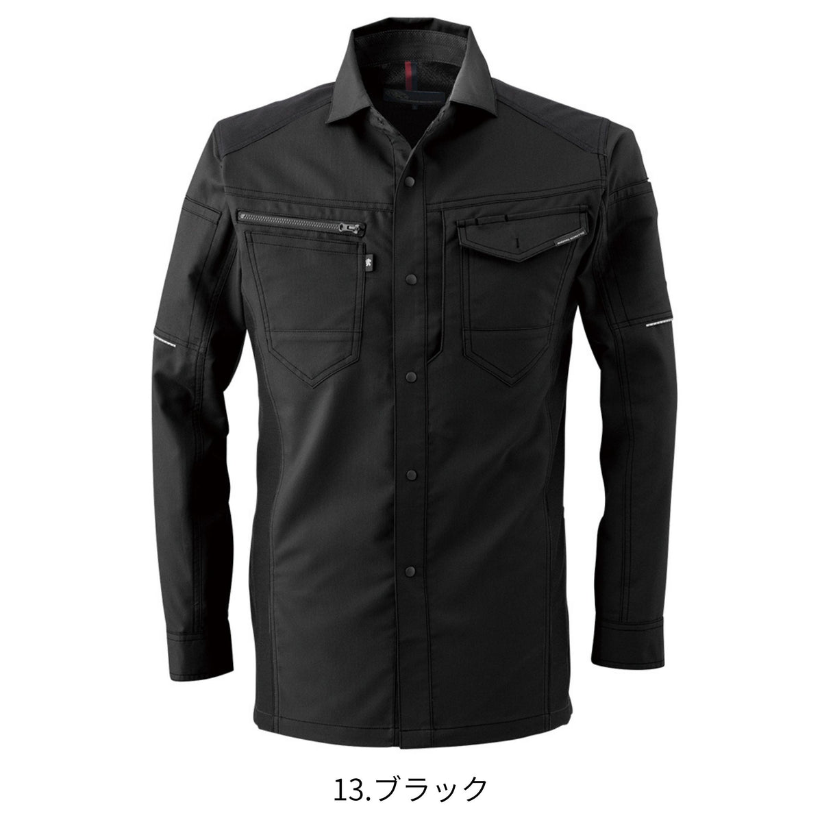 ストレッチ長袖シャツ [A-9078] 通年 コーコス信岡