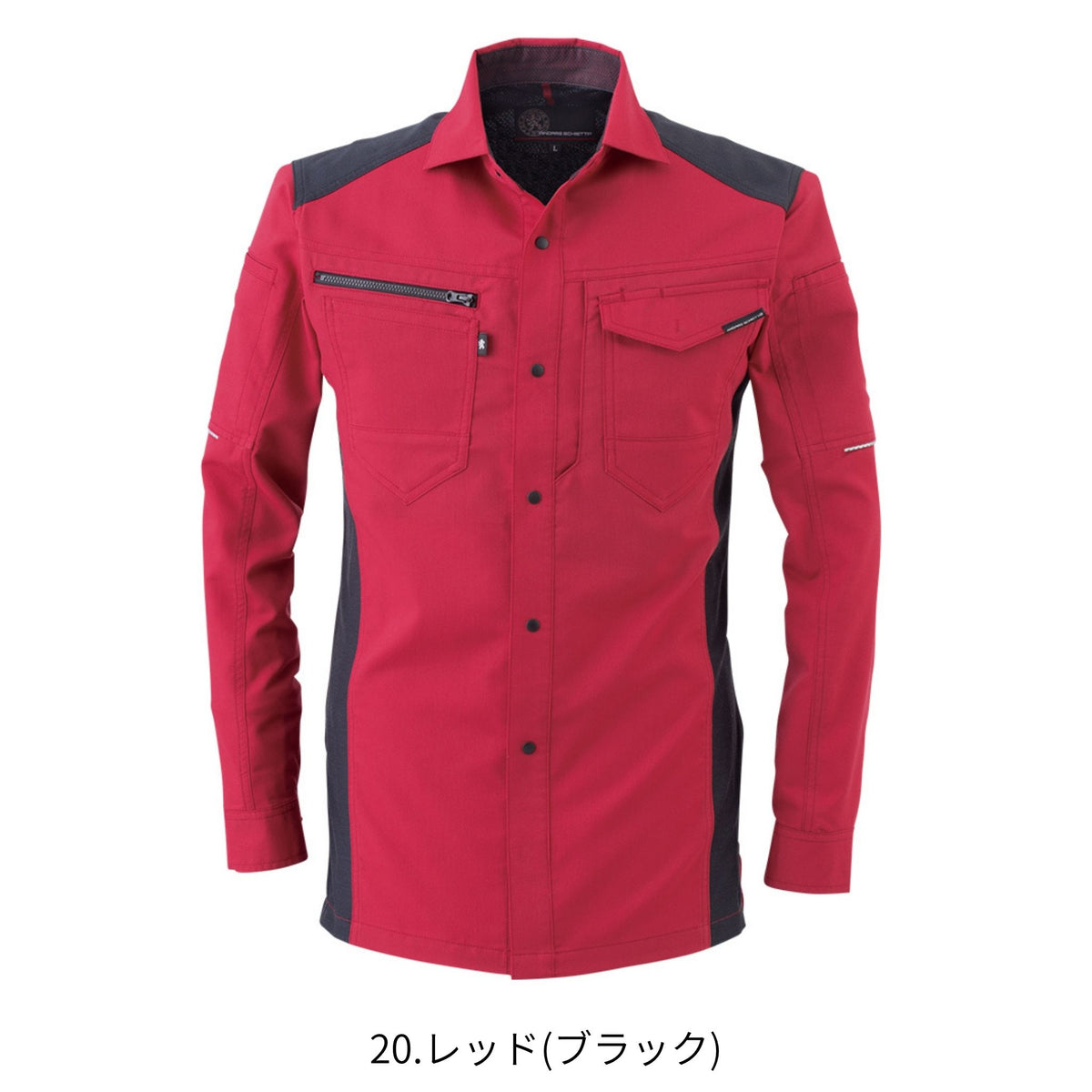 ストレッチ長袖シャツ [A-9078] 通年 コーコス信岡