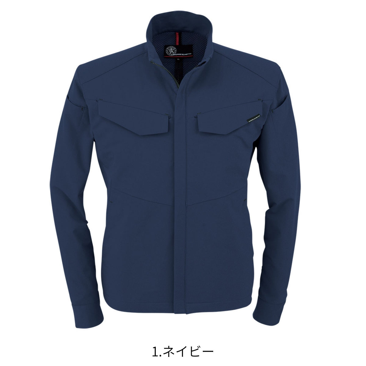 軽量・4WAYストレッチジャケット [A-9180] 通年 コーコス信岡