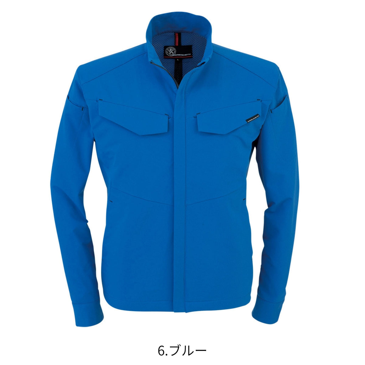軽量・4WAYストレッチジャケット [A-9180] 通年 コーコス信岡