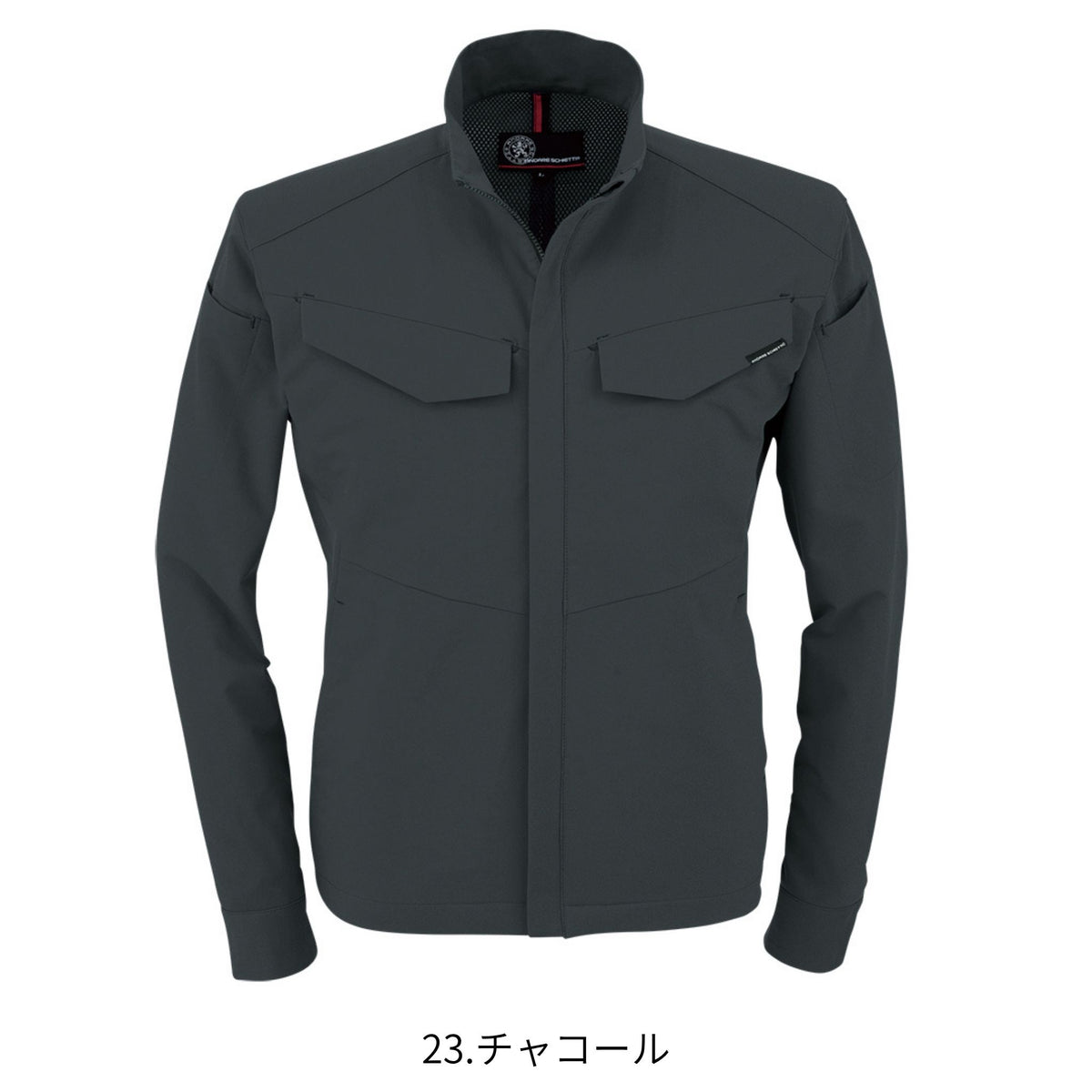 軽量・4WAYストレッチジャケット [A-9180] 通年 コーコス信岡