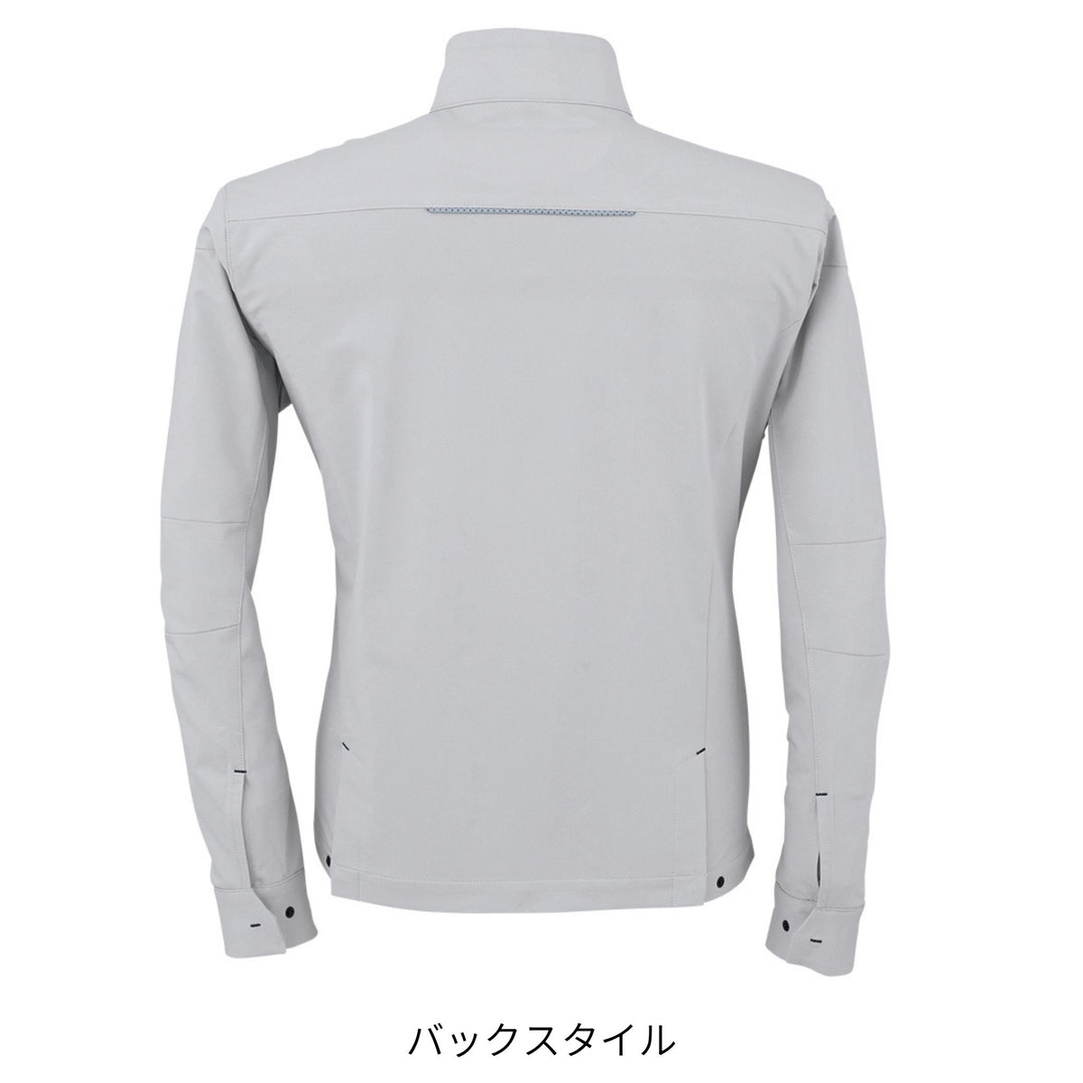 軽量・4WAYストレッチジャケット [A-9180] 通年 コーコス信岡