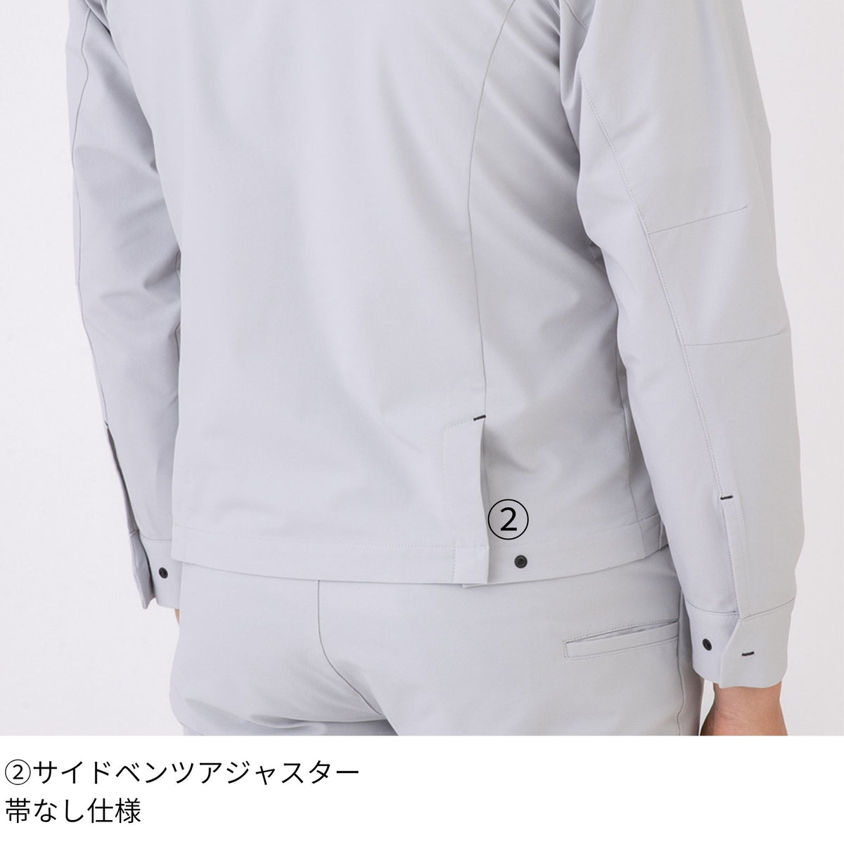 軽量・4WAYストレッチジャケット [A-9180] 通年 コーコス信岡