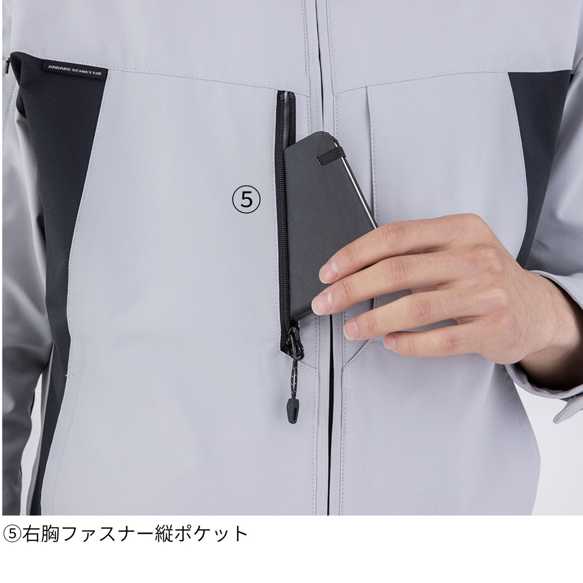 軽量・4WAYストレッチジャケット [A-9181] 通年 コーコス信岡