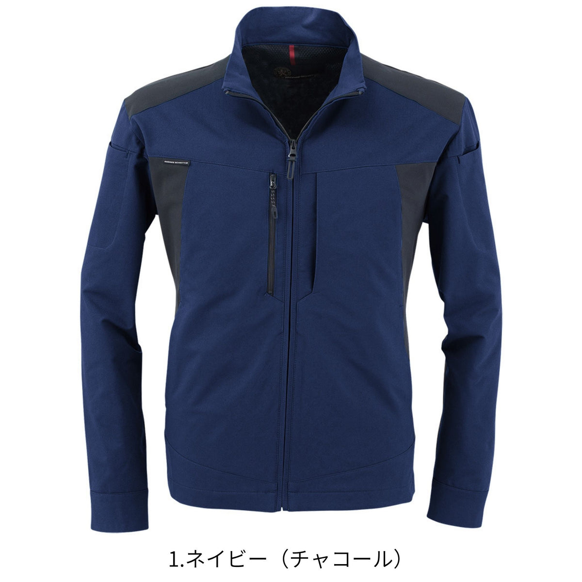 軽量・4WAYストレッチジャケット [A-9181] 通年 コーコス信岡