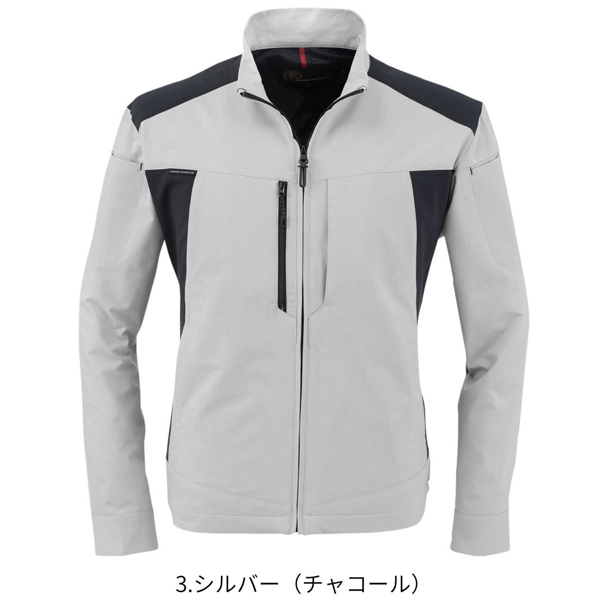 軽量・4WAYストレッチジャケット [A-9181] 通年 コーコス信岡