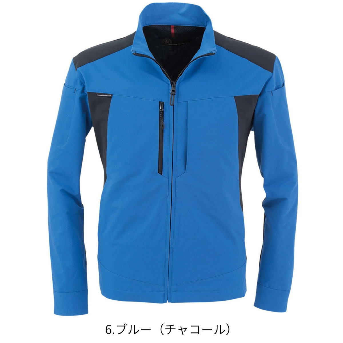 軽量・4WAYストレッチジャケット [A-9181] 通年 コーコス信岡