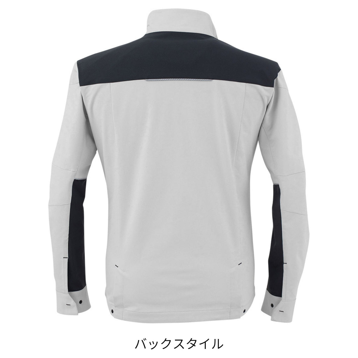 軽量・4WAYストレッチジャケット [A-9181] 通年 コーコス信岡