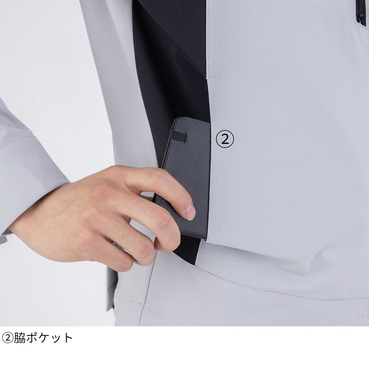 軽量・4WAYストレッチジャケット [A-9181] 通年 コーコス信岡
