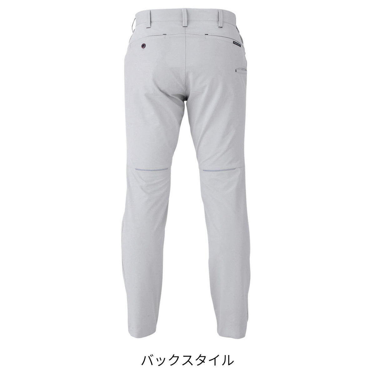 軽量・4WAYストレッチスラックス [A-9183] 通年 コーコス信岡